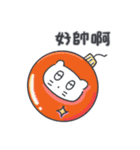 クリスマス、そしてベベニャン(台湾語)（個別スタンプ：9）