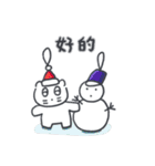 クリスマス、そしてベベニャン(台湾語)（個別スタンプ：10）