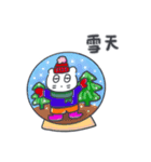 クリスマス、そしてベベニャン(台湾語)（個別スタンプ：11）