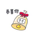 クリスマス、そしてベベニャン(台湾語)（個別スタンプ：15）