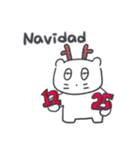 クリスマス、そしてベベニャン(スペイン語)（個別スタンプ：7）