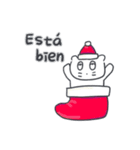 クリスマス、そしてベベニャン(スペイン語)（個別スタンプ：16）
