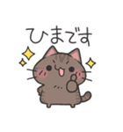 仲良しふんわりにゃんこスタンプ（個別スタンプ：5）