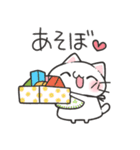 仲良しふんわりにゃんこスタンプ（個別スタンプ：6）