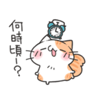 仲良しふんわりにゃんこスタンプ（個別スタンプ：11）