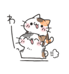 仲良しふんわりにゃんこスタンプ（個別スタンプ：14）