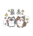 仲良しふんわりにゃんこスタンプ（個別スタンプ：15）