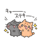 仲良しふんわりにゃんこスタンプ（個別スタンプ：16）