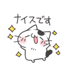 仲良しふんわりにゃんこスタンプ（個別スタンプ：17）