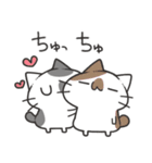 仲良しふんわりにゃんこスタンプ（個別スタンプ：20）