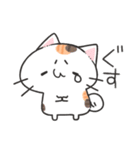 仲良しふんわりにゃんこスタンプ（個別スタンプ：24）