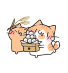 仲良しふんわりにゃんこスタンプ（個別スタンプ：38）