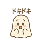 ハロウィン仮装シュナの便利連絡セット（個別スタンプ：5）