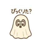 ハロウィン仮装シュナの便利連絡セット（個別スタンプ：12）