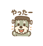 ハロウィン仮装シュナの便利連絡セット（個別スタンプ：18）