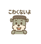 ハロウィン仮装シュナの便利連絡セット（個別スタンプ：26）