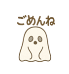 ハロウィン仮装シュナの便利連絡セット（個別スタンプ：29）