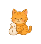 茶トラ猫の四季スタンプ（個別スタンプ：1）