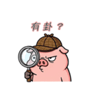 びっくりブタ：マジで？！（個別スタンプ：21）