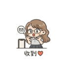 先生はいつもここに」スタンプセット（個別スタンプ：13）