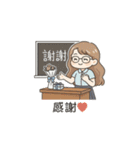 先生はいつもここに」スタンプセット（個別スタンプ：14）