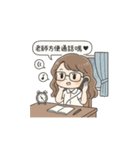 先生はいつもここに」スタンプセット（個別スタンプ：19）