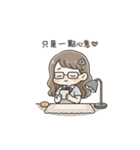 先生はいつもここに」スタンプセット（個別スタンプ：32）