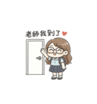 先生はいつもここに」スタンプセット（個別スタンプ：34）