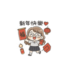先生はいつもここに」スタンプセット（個別スタンプ：37）