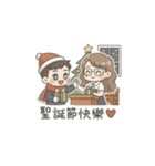 先生はいつもここに」スタンプセット（個別スタンプ：38）