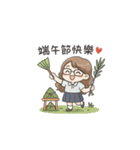 先生はいつもここに」スタンプセット（個別スタンプ：39）