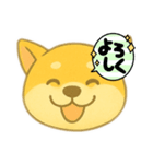 今日のしば犬ちゃん（個別スタンプ：2）