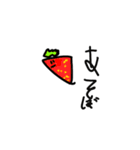 動物と食べ物スタンプ♫（個別スタンプ：9）