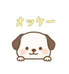 [オッケー専用]のぞく犬（個別スタンプ：16）