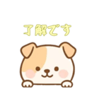 [了解です専用]のぞく犬（個別スタンプ：2）