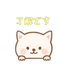 [了解です専用]のぞく犬（個別スタンプ：4）