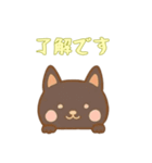 [了解です専用]のぞく犬（個別スタンプ：6）