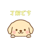 [了解です専用]のぞく犬（個別スタンプ：9）