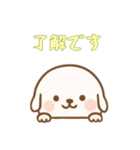 [了解です専用]のぞく犬（個別スタンプ：10）