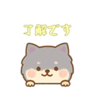 [了解です専用]のぞく犬（個別スタンプ：11）