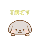 [了解です専用]のぞく犬（個別スタンプ：15）
