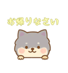 [お帰りなさい専用]のぞく犬（個別スタンプ：1）