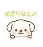 [お帰りなさい専用]のぞく犬（個別スタンプ：2）