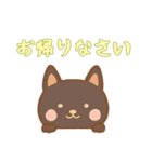 [お帰りなさい専用]のぞく犬（個別スタンプ：3）