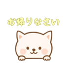 [お帰りなさい専用]のぞく犬（個別スタンプ：6）