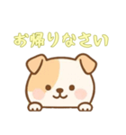 [お帰りなさい専用]のぞく犬（個別スタンプ：7）