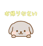 [お帰りなさい専用]のぞく犬（個別スタンプ：10）