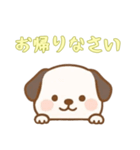 [お帰りなさい専用]のぞく犬（個別スタンプ：12）