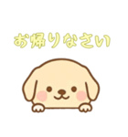 [お帰りなさい専用]のぞく犬（個別スタンプ：15）