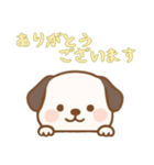 [ありがとうございます専用]のぞく犬（個別スタンプ：2）